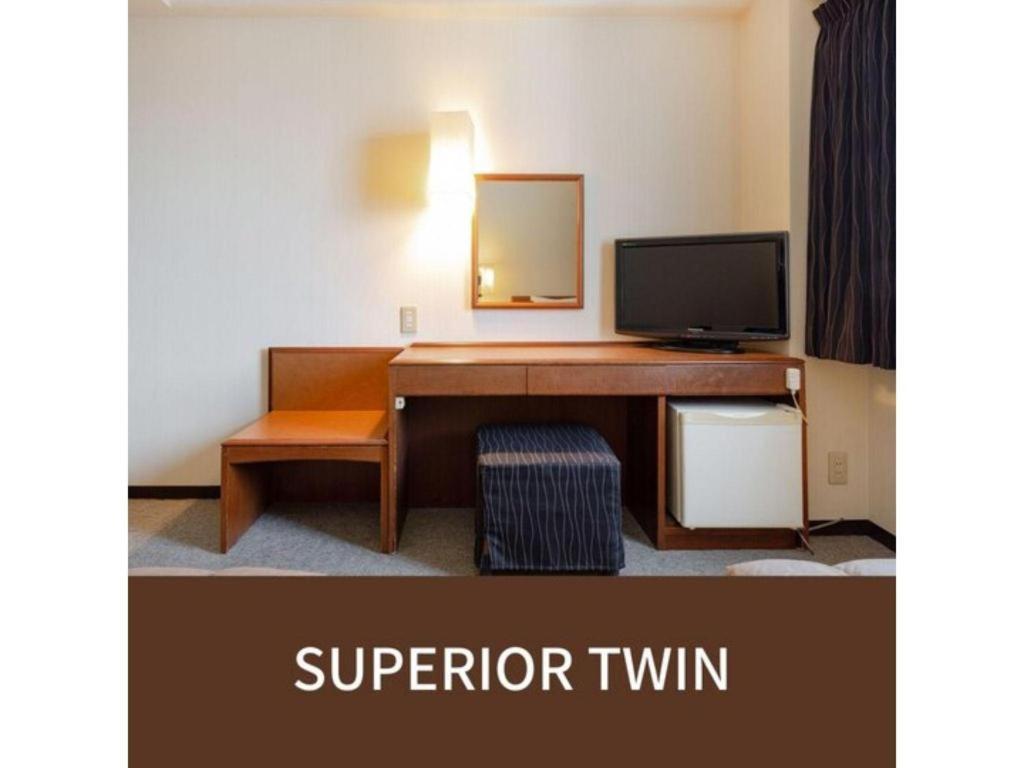 Plaza Hotel Tenjin Fukuoka  Exteriör bild
