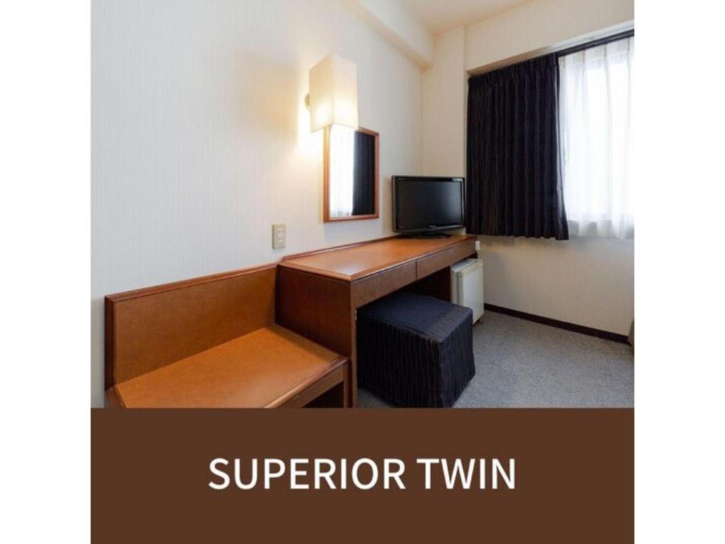Plaza Hotel Tenjin Fukuoka  Exteriör bild