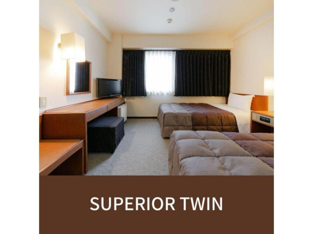 Plaza Hotel Tenjin Fukuoka  Exteriör bild
