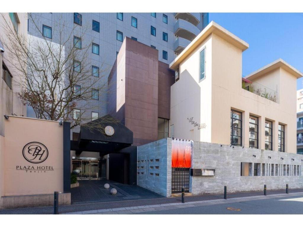 Plaza Hotel Tenjin Fukuoka  Exteriör bild