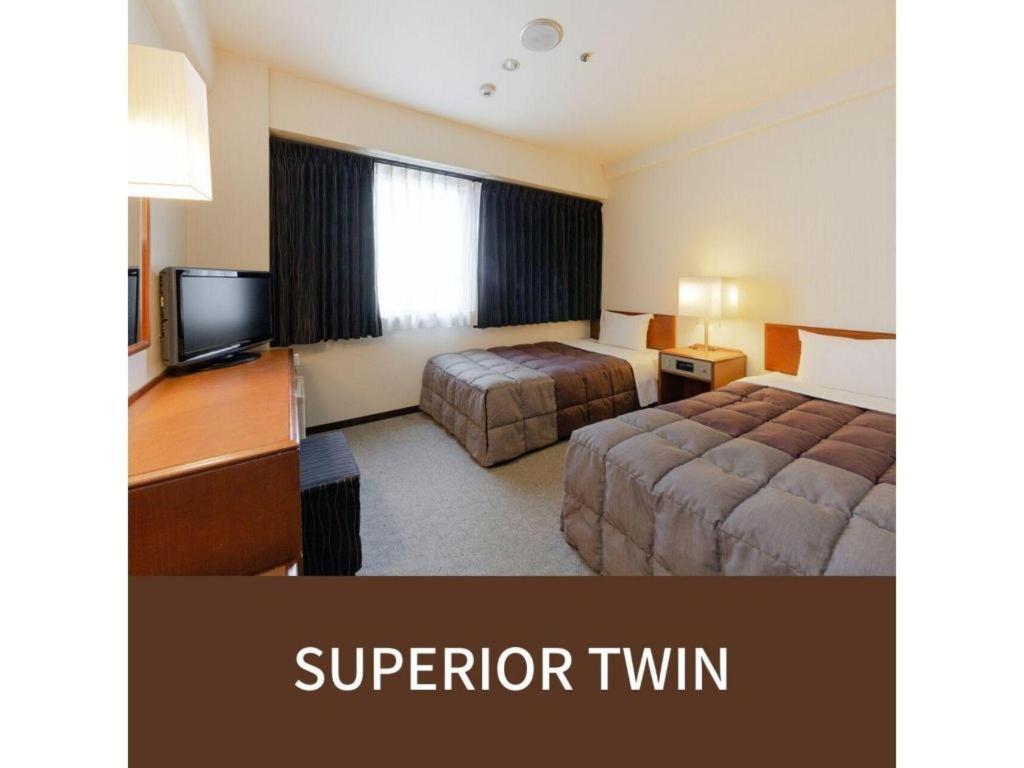 Plaza Hotel Tenjin Fukuoka  Exteriör bild